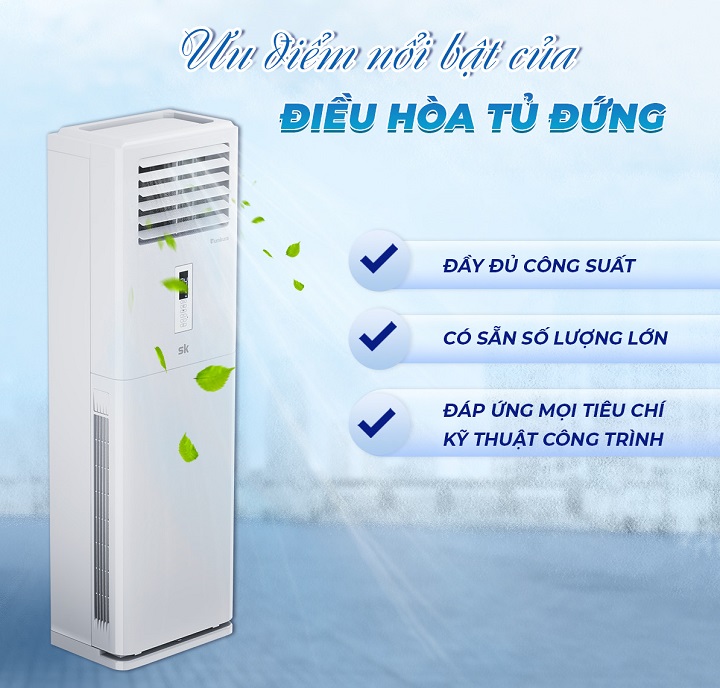 Ưu điểm của điều hòa tủ đứng